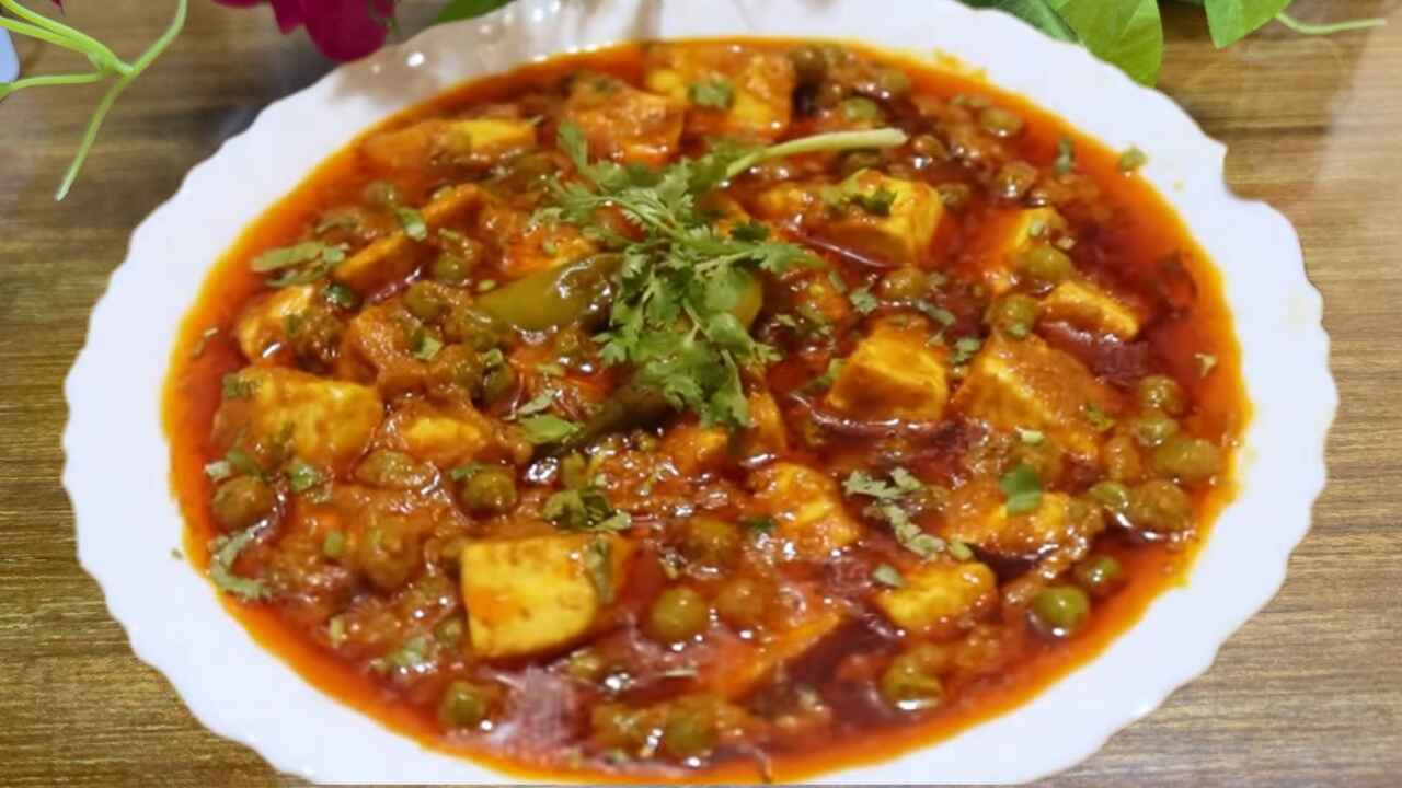 Mutter Paneer Recipe in Hindi