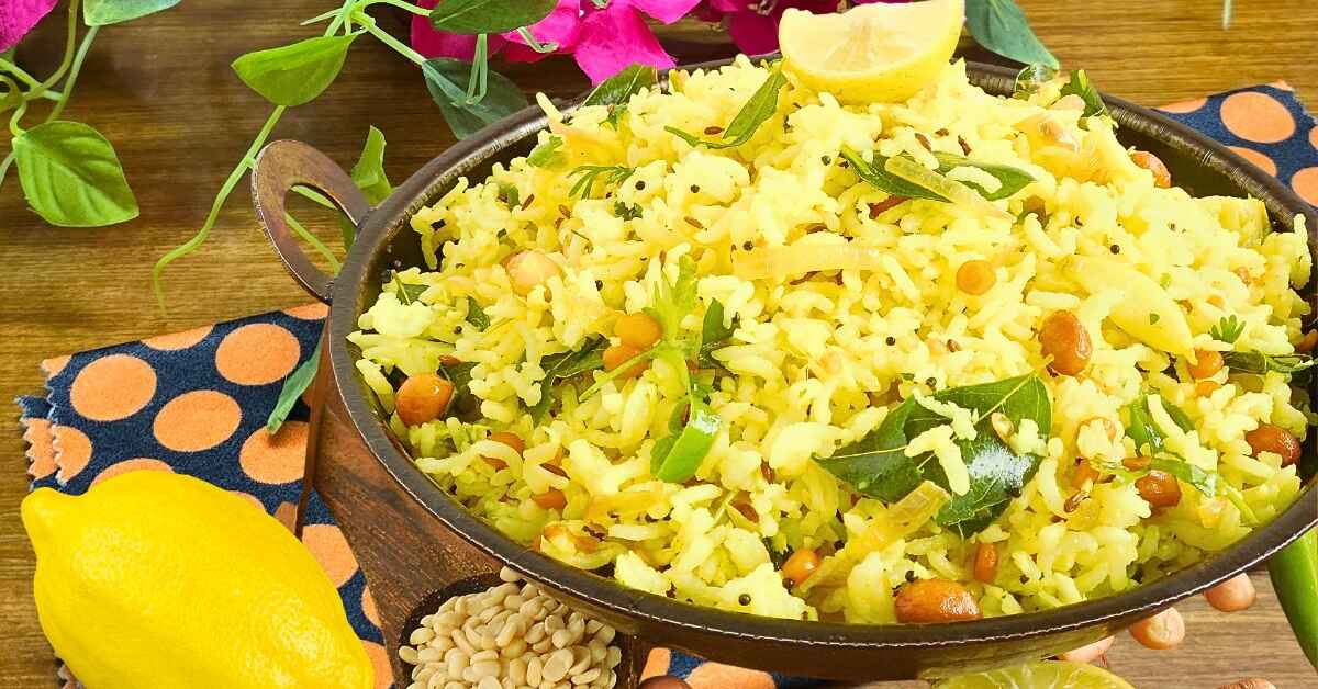 Lemon rice in hindi